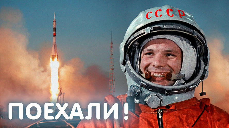 Поставка инжинирингового оборудования в город Гагарин!