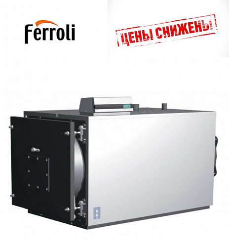 Снижены цены на водогрейные котлы Ferroli PrexTherm RSW!!! 