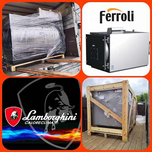 Lamborghini Megaprex 1060 кВт и Ferroli Prextherm 525 кВт 