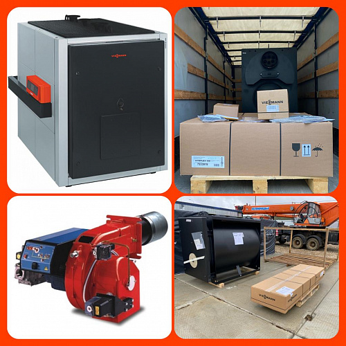 Viessmann Vitoplex 100 780 кВт 