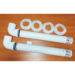 Комплект для раздельного дымоудаления  Ø 80/80 Aluminum pipe assembly